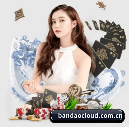 半岛综合 APP